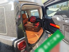 Haval Manlong New Energy 2024 Hi4 145 Adventure Edition - ფოტო 15