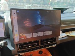 Haval Manlong New Energy 2024 Hi4 145 Adventure Edition - ფოტო 20