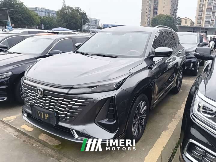 Changan CS75PLUS Third Generation 1.5T Automatic Deluxe - ავტომობილი ჩინეთიდან