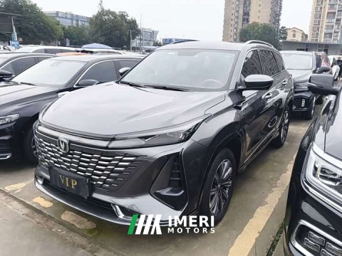 2023 Changan CS75PLUS Third Generation 1.5T Automatic Deluxe - ავტომობილი ჩინეთიდან