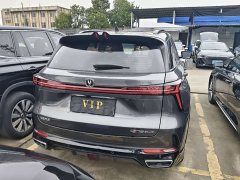 Changan CS75PLUS Third Generation 1.5T Automatic Deluxe - ფოტო 15