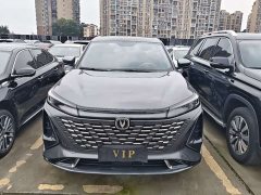 Changan CS75PLUS Third Generation 1.5T Automatic Deluxe - ფოტო 2