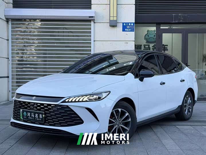 BYD Qin PLUS DM-i Smart Drive Edition 55KM Leading - ავტომობილი ჩინეთიდან