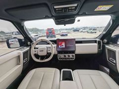 Chery iCAR Super V23 2026 V23S 501 Four-Wheel Drive Peak Performance Edition - ფოტო 15