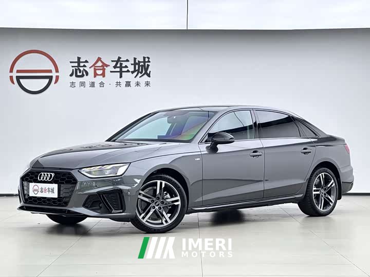 Audi A4L 2022 40 TFSI Luxury Dynamic - ავტომობილი ჩინეთიდან