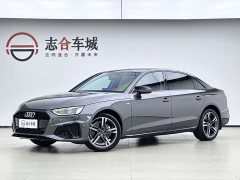 Audi A4L 2022 40 TFSI Luxury Dynamic - ფოტო 1