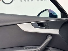 Audi A4L 2022 40 TFSI Luxury Dynamic - ფოტო 13
