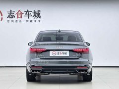 Audi A4L 2022 40 TFSI Luxury Dynamic - ფოტო 4