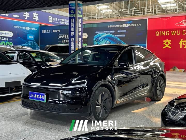 Tesla Model Y Long Range All-Wheel Drive - ავტომობილი ჩინეთიდან