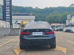 BMW 3 Series 330Li M Sport Night Edition Package - ფოტო 6