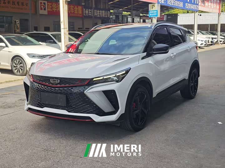 Geely Bingyue COOL 1.5TD DCT Champion Edition