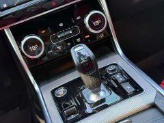 Jaguar XEL 2.0T 250PS R-DYNAMIC S Aspiring Sport Edition - ფოტო 10