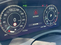 Jaguar XEL 2.0T 250PS R-DYNAMIC S Aspiring Sport Edition - ფოტო 6