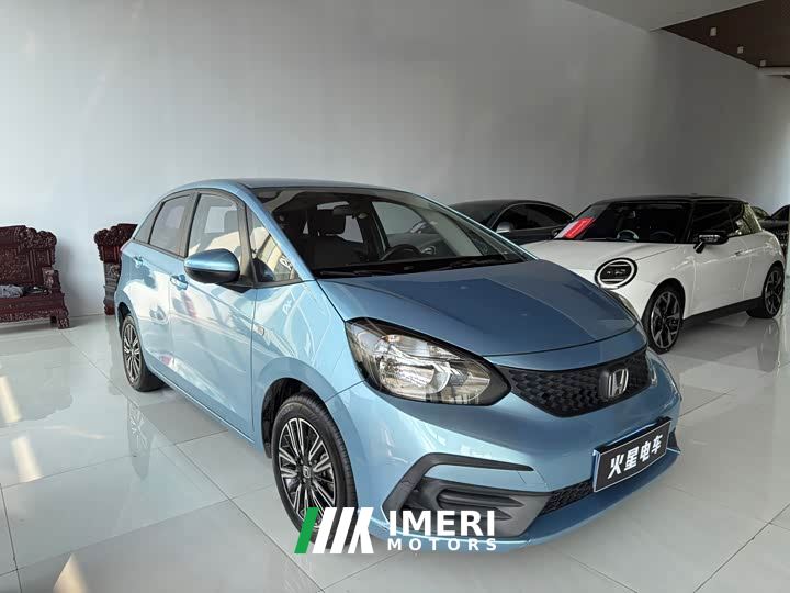 Honda Fit 1.5L CVT Trend Edition