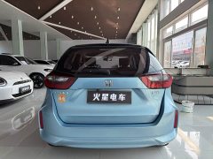 Honda Fit 1.5L CVT Trend Edition - ფოტო 12