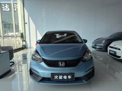 Honda Fit 1.5L CVT Trend Edition - ფოტო 2
