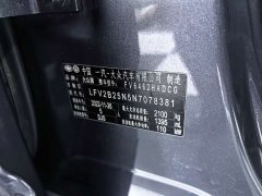 Volkswagen Taos 280TSI FWD Luxury Plus Advanced Edition - ფოტო 18
