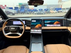 Geely Galaxy L7 1.5T 115km PLUS Longteng Edition - ფოტო 10