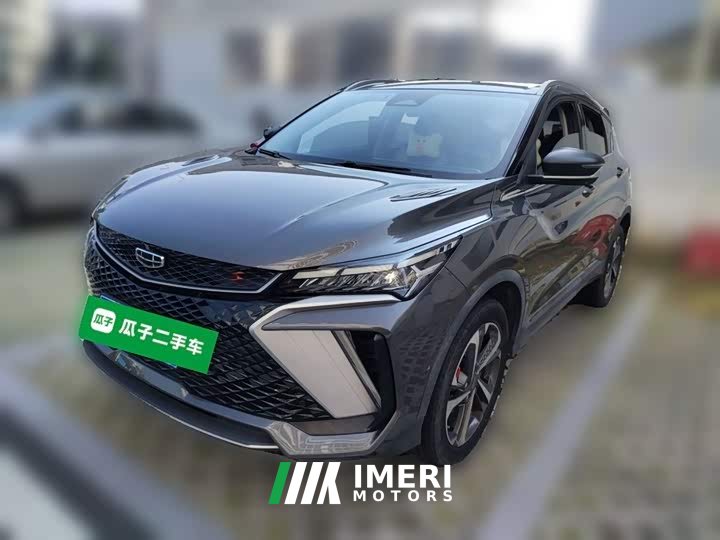Geely Bingyue COOL 1.5TD DCT Battle Edition - ავტომობილი ჩინეთიდან