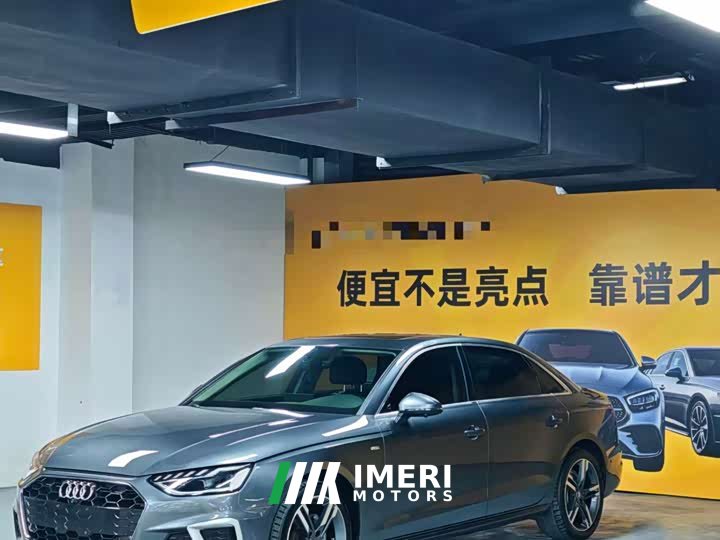 Audi A4L 2020 40 TFSI Luxury Sport - ავტომობილი ჩინეთიდან