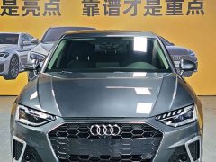Audi A4L 2020 40 TFSI Luxury Sport - ფოტო 2