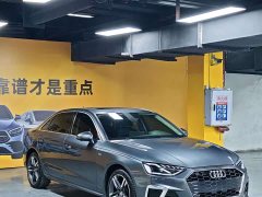 Audi A4L 2020 40 TFSI Luxury Sport - ფოტო 3