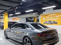 Audi A4L 2020 40 TFSI Luxury Sport - ფოტო 7