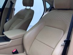 Jaguar XFL 2025 2.0T P250 Two-Wheel Drive Luxury Edition - ფოტო 13