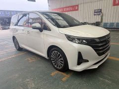 GAC Aion M6 PRO 270T DCT Elite - ფოტო 2
