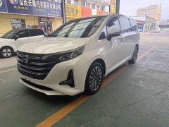GAC Aion M6 PRO 270T DCT Elite - ფოტო 3