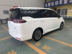 GAC Aion M6 PRO 270T DCT Elite - ფოტო 6