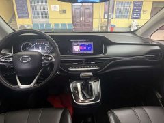 GAC Aion M6 PRO 270T DCT Elite - ფოტო 7