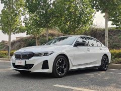 BMW i3 eDrive 40 L Midnight Edition Package - ფოტო 1