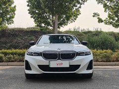 BMW i3 eDrive 40 L Midnight Edition Package - ფოტო 2