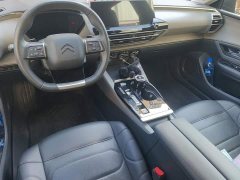 Dongfeng C5 X 2023 1.6T Lingbufan - ფოტო 13