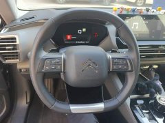 Dongfeng C5 X 2023 1.6T Lingbufan - ფოტო 15
