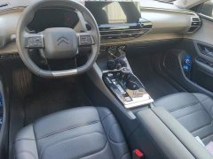 Dongfeng C5 X 2023 1.6T Lingbufan - ფოტო 16