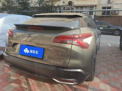 Dongfeng C5 X 2023 1.6T Lingbufan - ფოტო 3