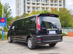 Scenery G5 2.0T Edition7/94F20TC3 - фото 4