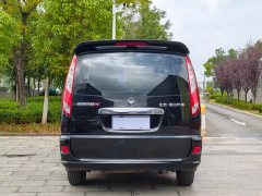 Scenery G5 2.0T Edition7/94F20TC3 - фото 5