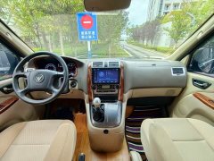 Scenery G5 2.0T Edition7/94F20TC3 - фото 8