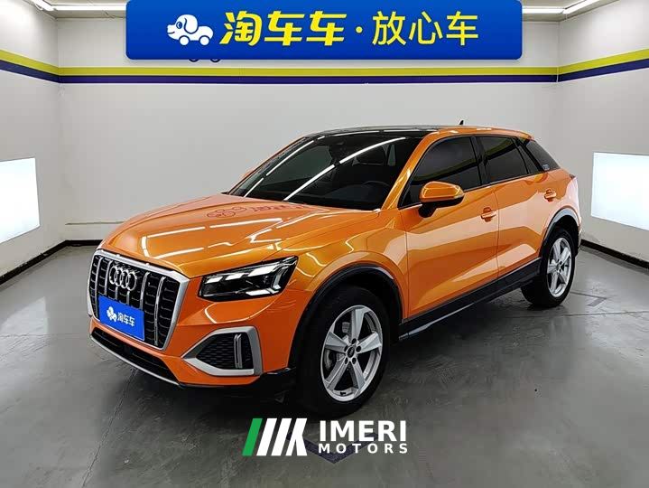 Audi Q2L 35 TFSI Progressive Elegance