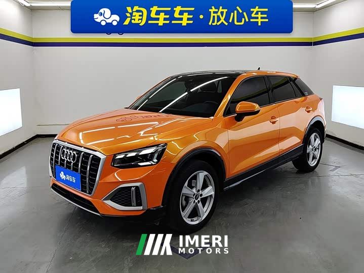 Audi Q2L 35 TFSI Progressive Elegance - ავტომობილი ჩინეთიდან