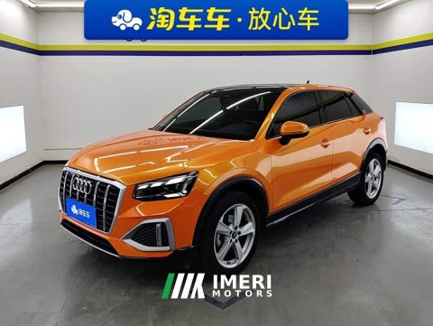 2022 Audi Q2L 35 TFSI Progressive Elegance - ავტომობილი ჩინეთიდან