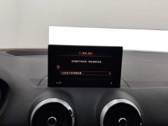Audi Q2L 35 TFSI Progressive Elegance - ფოტო 13
