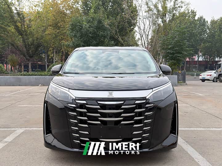BYD Summer DM-i 1.5T 100km Excellence Edition - ავტომობილი ჩინეთიდან