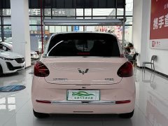 Wuling Binguo 2023 333km Joy Edition - ფოტო 13
