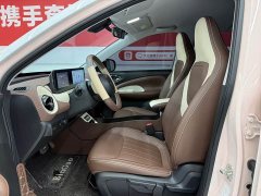 Wuling Binguo 2023 333km Joy Edition - ფოტო 4