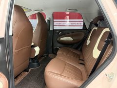 Wuling Binguo 2023 333km Joy Edition - ფოტო 5