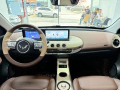 Wuling Binguo 2023 333km Joy Edition - ფოტო 7